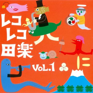 Vol. 1