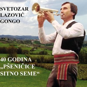 40 Godina Psenicice sitno seme