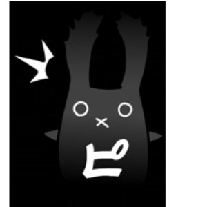 黒うさ 的头像