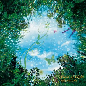 Field of Light - EP