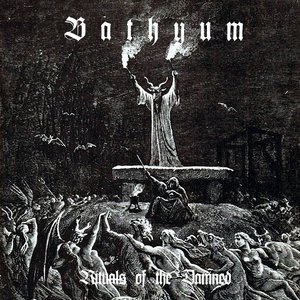 Rituals of the Damned
