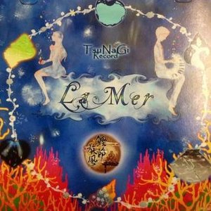 La Mer