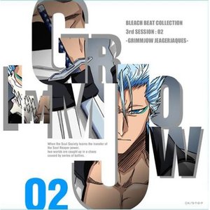 グリムジョー・ジャガージャック (諏訪部順一) 的头像