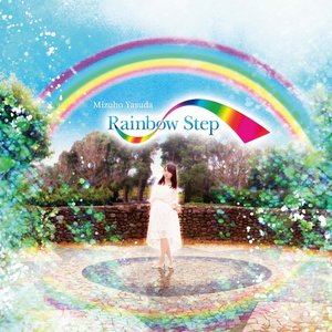 Rainbow Step