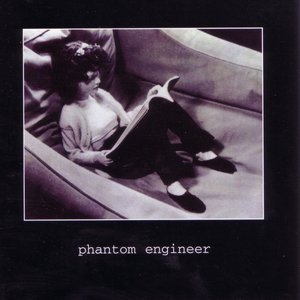 Phantom Engineer