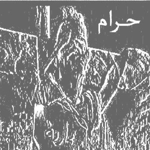 Empire Of Faith