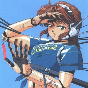 Merky ACE, Machine Girl のアバター
