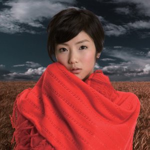 蜜の夜明け 新居昭乃 Last Fm