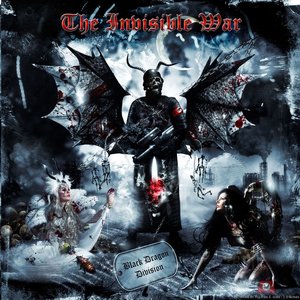 Black Dragon Division