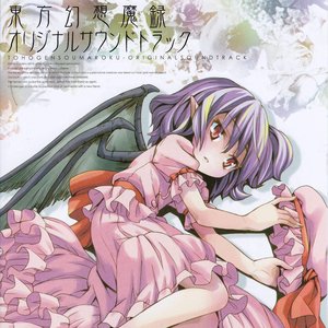 Avatar for 混沌坊主