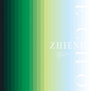 ECHO (Japanese side.)