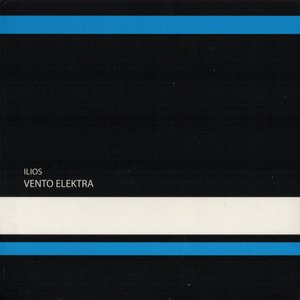 Vento Elektra