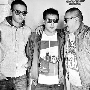 A.P. Band 的头像