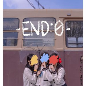 Ending. Reset