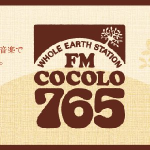 FM COCOLO のアバター