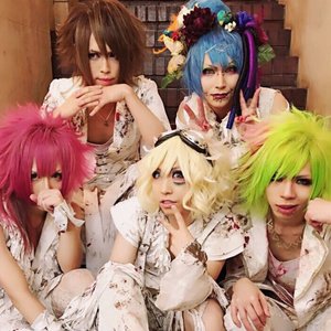 #ロストワールド のアバター