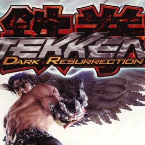 Avatar for Tekken 5: Dark Resurrection