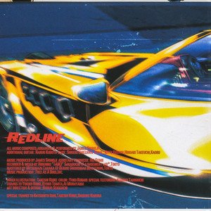 Ura Redline Original Soundtrack