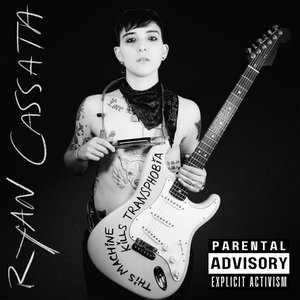 This Machine Kills Transphobia - EP