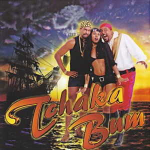 Onda Onda (Olha a Onda) - Single