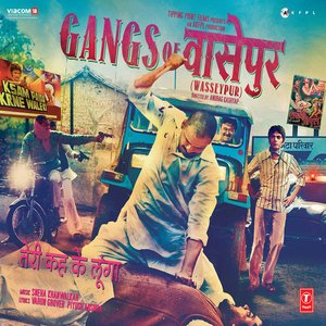 Image for 'Gangs Of Wasseypur'