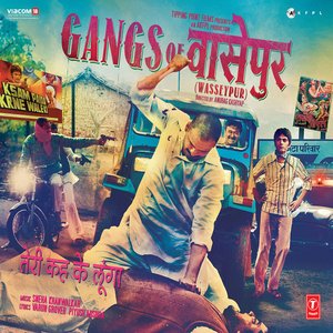 Imagen de 'Gangs Of Wasseypur'