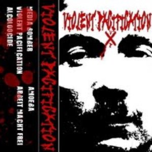 Violent Pacification のアバター