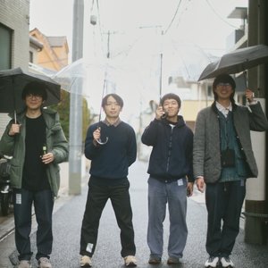 By the End of Summer 的头像