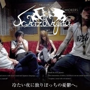 Schizothymia 的头像