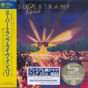Supertramp - Paris SHM-CD 2 - Zortam Music