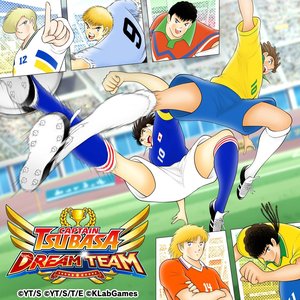 Captain Tsubasa: Dream Team Original Sound Tracks Vol.04