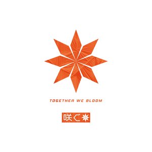 Together We Bloom
