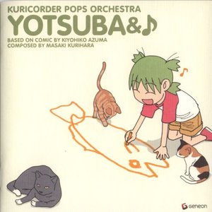 Yotsuba&♪