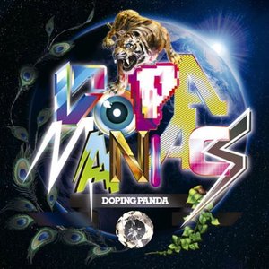 Dopamaniacs