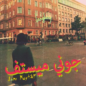 Avatar for Joni Mustaf