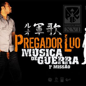 “Música de Guerra 1a Missão”的封面