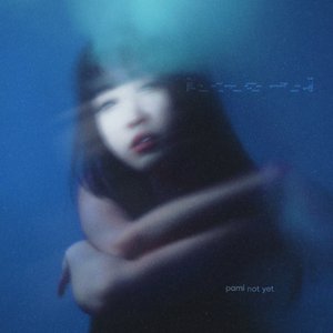 not yet - Single