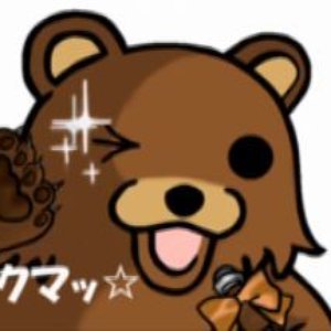 Avatar för プリクマー