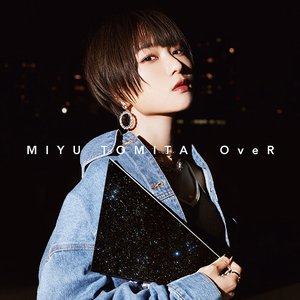 Over - EP