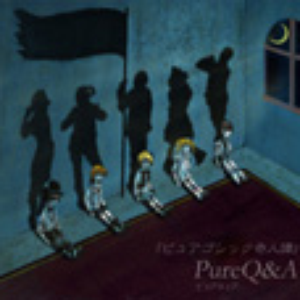 オープニングロォル cover