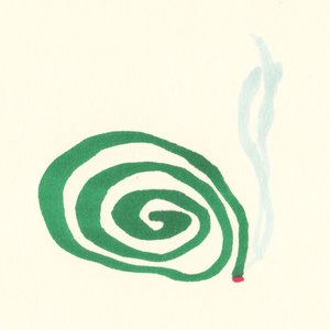 風邪がなおるまで Kazega Naorumade