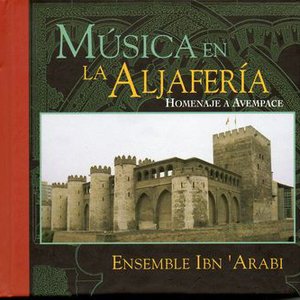 Música en la Aljafería (Homenaje a Avempace)
