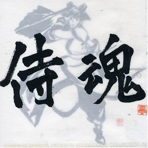 Y-NRG 的头像