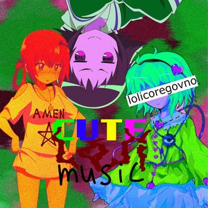 Cutelolimusic - EP