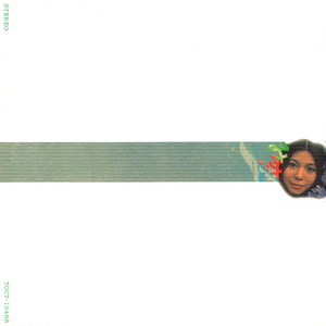 み空 cover