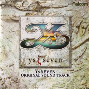 Ys SEVEN オリジナルサウンドトラック