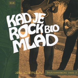 Doba Električara - Instrumentalni Rock 3