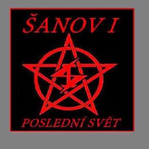Poslední svět