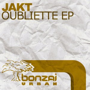 Oubliette EP