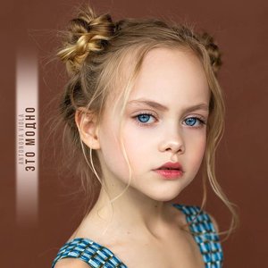 Antonova Viola 的头像